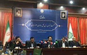 رییس سازمان امور مالیاتی: بدهی مالیاتی از حساب فراریان مالیاتی برداشت میشود/ اخطار مالیاتی به ۱۲۵۰ پزشک رییس سازمان امور مالیاتی: بدهی مالیاتی از حساب فراریان مالیاتی برداشت میشود/ اخطار مالیاتی به ۱۲۵۰ پزشک