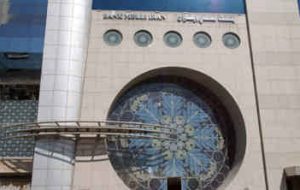 فعال تجاری ایران گفت: نقشه سودجویان برای التهاب در بازار ارز/ ابطال مجوز بانک ملی اثری بر تجارت دو کشور ندارد فعال تجاری ایران گفت: نقشه سودجویان برای التهاب در بازار ارز/ ابطال مجوز بانک ملی اثری بر تجارت دو کشور ندارد