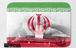 تشریح شرایط نمایندگی مجلس از نگاه رهبر انقلاب