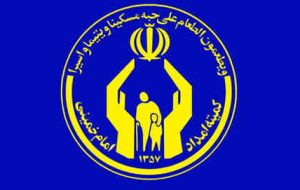 ۵ هزار نفر برای دریافت تسهیلات اشتغالزایی  به بانک های عامل معرفی  شدند