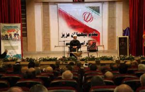 معاون قوه قضاییه: میانگین کشوری صلح و سازش از ۳۰ به ۴۵ درصد ارتقاء یافته است معاون قوه قضاییه: میانگین کشوری صلح و سازش از ۳۰ به ۴۵ درصد ارتقاء یافته است