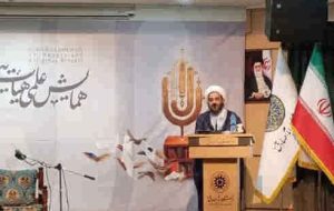 رئیس سازمان هیات و تشکل‌های دینی: هیات‌ها گنجینه فرهنگی هستند/ بررسی گذشته، امروز و آینده هیات‌های مذهبی