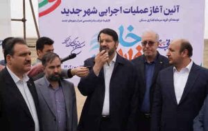 معاون شرکت عمران شهرهای جدید اعلام کرد؛ سکونتگاههای ساحلی ۲۷ گانه، دروازههای ورودی کشور در کنار سواحل معاون شرکت عمران شهرهای جدید اعلام کرد؛ سکونتگاههای ساحلی ۲۷ گانه، دروازههای ورودی کشور در کنار سواحل