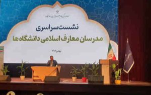 بهادری جهرمی: عمق دشمنی غرب را در مذاکرات حس کردیم