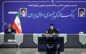 عضو اتاق بازرگانی ایران: توازن بازار ارز با مدیریت انتظارات/ بانک مرکزی عملکرد خوبی داشته است عضو اتاق بازرگانی ایران: توازن بازار ارز با مدیریت انتظارات/ بانک مرکزی عملکرد خوبی داشته است