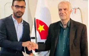 آغاز بهکار انجمن دوستی ایران و ویتنام در استان بوشهر آغاز بهکار انجمن دوستی ایران و ویتنام در استان بوشهر