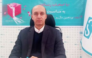 ۴۳ هزار نفر تحت پوشش خدمات بیمه ای، شرکت بیمه دی هستند