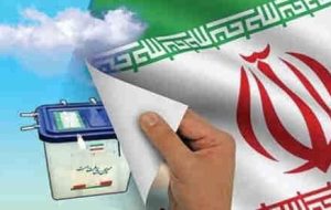عضو شورای اطلاع رسانی دولت تشریح کرد: وظایف روابط عمومی‌ها و رسانه‌ها برای بالا بردن مشارکت مردم در انتخابات