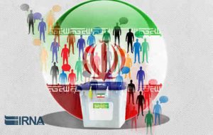 سخنگوی فرماندهی انتظامی کل کشور: ۱۹۰ هزار نیروی انتظامی امنیت انتخابات را تأمین می‌کند