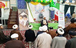 امیدآفرینی مطالبه حجت الاسلام علی اصغر ولایتی دبیرکل مجمع عالی کانون های فرهنگی کشور