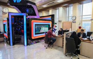 مهمترین اقدامات بانک صادرات ایران در تکمیل زنجیره خدمات دولت الکترونیک مهمترین اقدامات بانک صادرات ایران در تکمیل زنجیره خدمات دولت الکترونیک