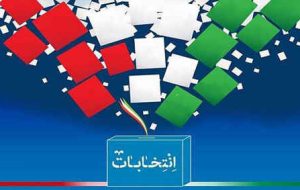 زمستان فصل بهارستان است/ بهار شکفتن فرهنگ کی می رسد؟    ✍️مجتبی تابش