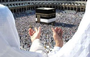 آیا رحمت خدا شامل حال گنه‌کاران هم می‌شود؟