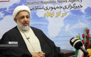 حجت الاسلام مرادبیگی نماینده مردم ایلام در مجلس شورای خبرگان رهبری شد حجت الاسلام مرادبیگی نماینده مردم ایلام در مجلس شورای خبرگان رهبری شد