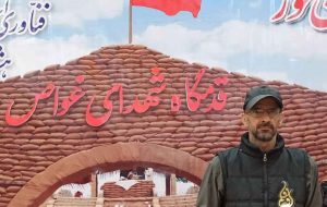 کسب‌ مقام سوم کشوری خبرنگار  ندای زاگرس در جشنواره ابوذر