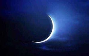 کشورهای عربی فردا را روز اول ماه رمضان اعلام کردند کشورهای عربی فردا را روز اول ماه رمضان اعلام کردند