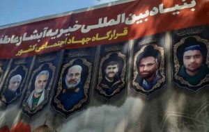 تجدید میثاق با آرمانهای والای شهداء و حمایت از مردم فلسطین + گزارش تصویری تجدید میثاق با آرمانهای والای شهداء و حمایت از مردم فلسطین + گزارش تصویری