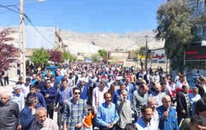 تجلی ننگ و نفرین اسرائیل غاصب در طنین روزه داران آبدانانی تجلی ننگ و نفرین اسرائیل غاصب در طنین روزه داران آبدانانی