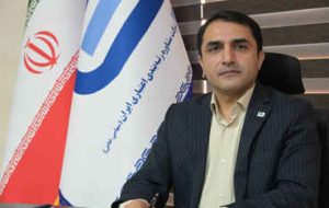 مدیرعامل شرکت رتبه بندی اعتباری در گفت و گو با سفیر:نقش تعیین کننده اعتبارسنجی در طرح وام مهربانی مدیرعامل شرکت رتبه بندی اعتباری در گفت و گو با سفیر:نقش تعیین کننده اعتبارسنجی در طرح وام مهربانی