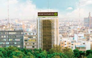 بانک قرض‌الحسنه مهر ایران بیشترین رشد منابع را رقم زد