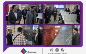 قدردانی از تلاش‌ها در خدمت‌رسانی کارکنان و نمایندگان بیمه ملت به بازنشستگان عضو صندوق بازنشستگی کشوری