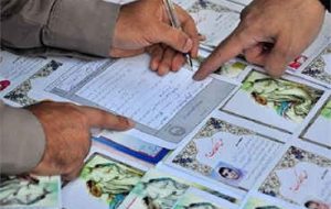 حمایت ۳ هزار فرهنگی  از ایتام و نیازمندان استان ایلام