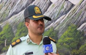 ارسال انبوه پیامک جعلی برای شهروندان استان ایلام