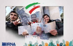 فعالیت رسمی ستاد انتخاباتی سه نامزد ریاست جمهوری در استان ایلام آغاز شد
