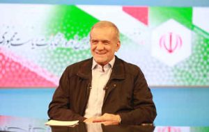 پزشکیان: با همدلی و بهرهگیری از نخبگان بخشی از مشکلات را حل میکنیم پزشکیان: با همدلی و بهرهگیری از نخبگان بخشی از مشکلات را حل میکنیم