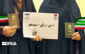 رأی می‌دهم؛ مشارکت حداکثری با انتخاب اصلح    *آزاده خرم