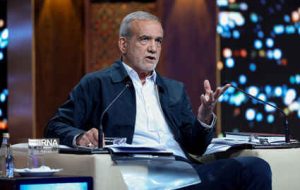 پزشکیان در نخستین مناظره انتخاباتی چه گفت؟ پزشکیان در نخستین مناظره انتخاباتی چه گفت؟