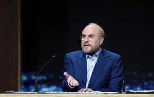 قالیباف در سومین مناظره انتخاباتی چه گفت؟