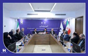 رونمایی از ۴ خدمت جدید در واسپاری سپهر صادرات