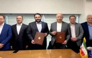 امضای تفاهمنامه همکاری مشترک میان بانک شهر و شرکت کاله
