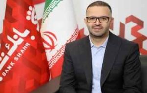 انتصاب ایمان امینی پور به عنوان سرپرست معاونت اعتبارات و بانکداری شرکتی بانک شهر انتصاب ایمان امینی پور به عنوان سرپرست معاونت اعتبارات و بانکداری شرکتی بانک شهر