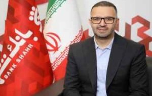تشریح ویژگی های جدید «برات کارت شهر» / رویکردی جدید و خلاقانه در تأمین مالی زنجیره تأمین