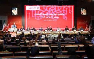 بانک شهر در رتبه دوم بانک های بورسی از لحاظ سرمایه قرار گرفت