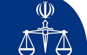 رئیس کل دادگستری ایلام: دادگاه های صلح راه اندازی می شوند