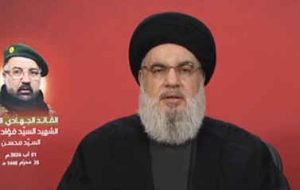 سید نصرالله: هدف از حادثه مجدلشمس، ترور رهبران و فرماندهان مقاومت بود/ پاسخ حتمی است سید نصرالله: هدف از حادثه مجدلشمس، ترور رهبران و فرماندهان مقاومت بود/ پاسخ حتمی است
