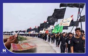 دریافت ارز اربعین توسط ۳۰ هزار زائر حسینی