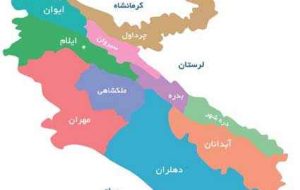 شهر کارزان در استان ایلام ایجاد می‌شود
