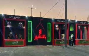خدام الحسین بانک شهر میزبان عاشقان و دلدادگان سرور و سالار شهیدان