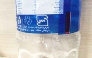 آب معدنی را با آب آشامیدنی اشتباه نگیرید!