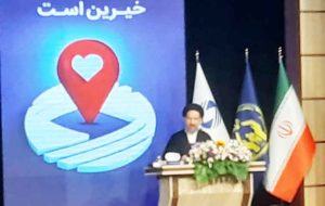 پرداخت قرض‌الحسنه یک عمل صالح و فاخر است