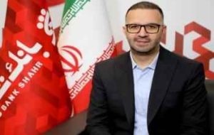 اقدامات مهم بانک شهر برای رفع چالش نقدینگی پزشکان و فعالان صنعت داروسازی اقدامات مهم بانک شهر برای رفع چالش نقدینگی پزشکان و فعالان صنعت داروسازی