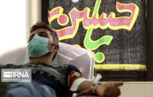 بیش از سه هزار ایلامی در محرم و صفر خون اهدا کردند بیش از سه هزار ایلامی در محرم و صفر خون اهدا کردند