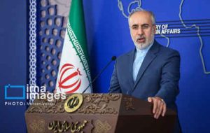 ایران اقدام آمریکا در توقیف هواپیمای ریاست جمهوری ونزوئلا را محکوم کرد ایران اقدام آمریکا در توقیف هواپیمای ریاست جمهوری ونزوئلا را محکوم کرد