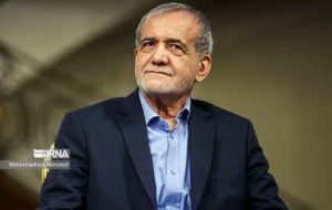 نشست خبری رئیسجمهور ۲۶ شهریور برگزار میشود نشست خبری رئیسجمهور ۲۶ شهریور برگزار میشود