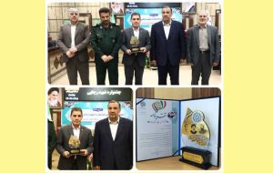 درخشش استاندارد ایلام در بیست و هفتمین جشنواره شهید رجایی