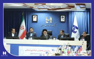 طراحی مبحث «بازار آزاد» توسط مسلمانان، ۱۰۰۰ سال قبل از آدام اسمیت